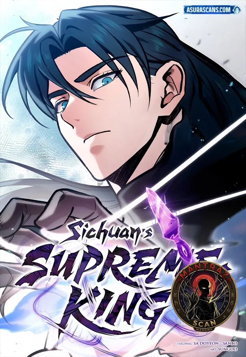 El Rey Supremo de Sichuan