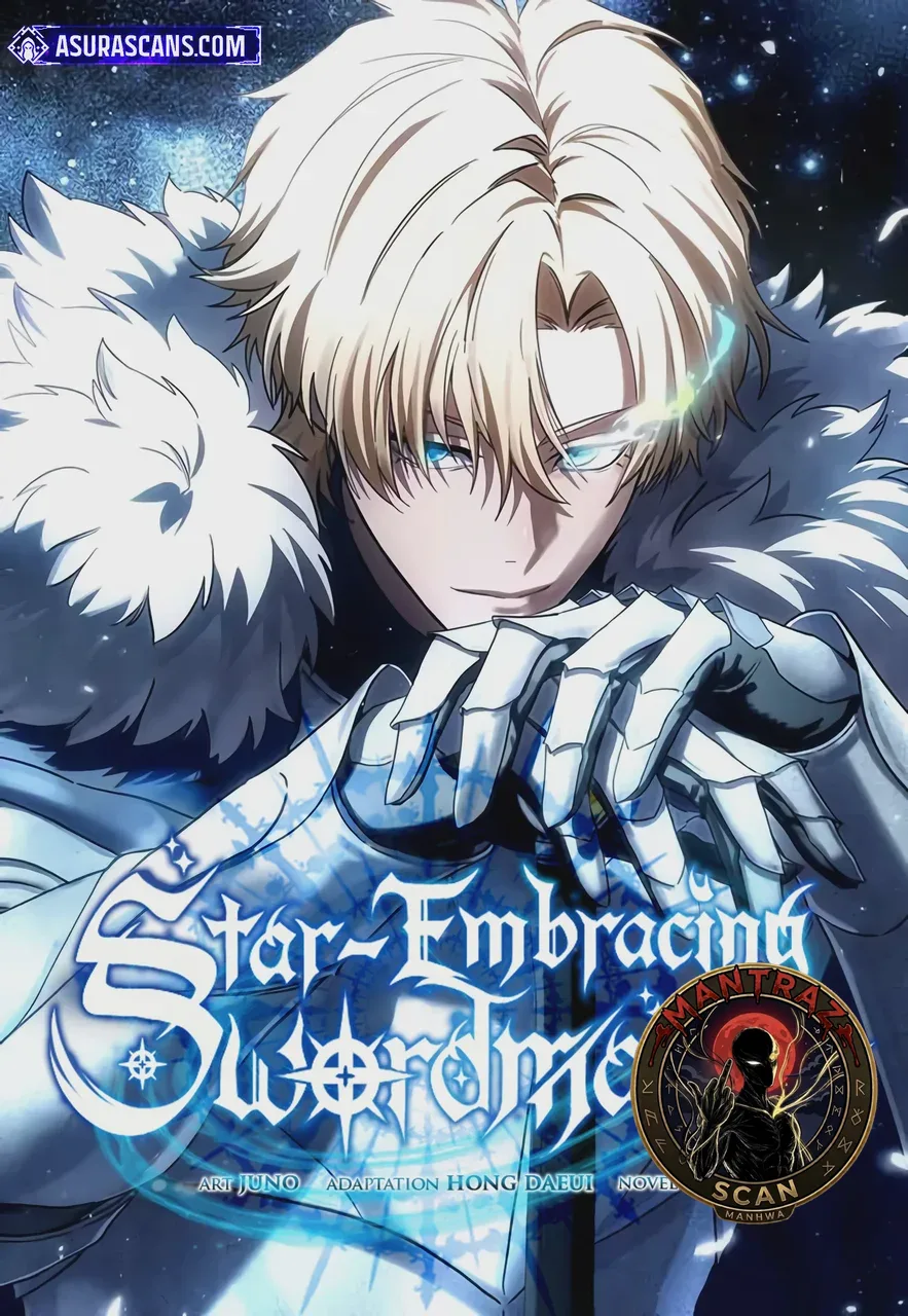 El maestro de la espada acogedor de estrellas