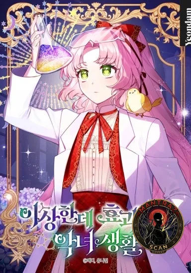 Una vida extraña pero efectiva como villana