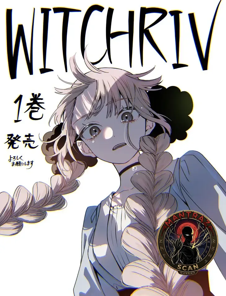 Witchriv
