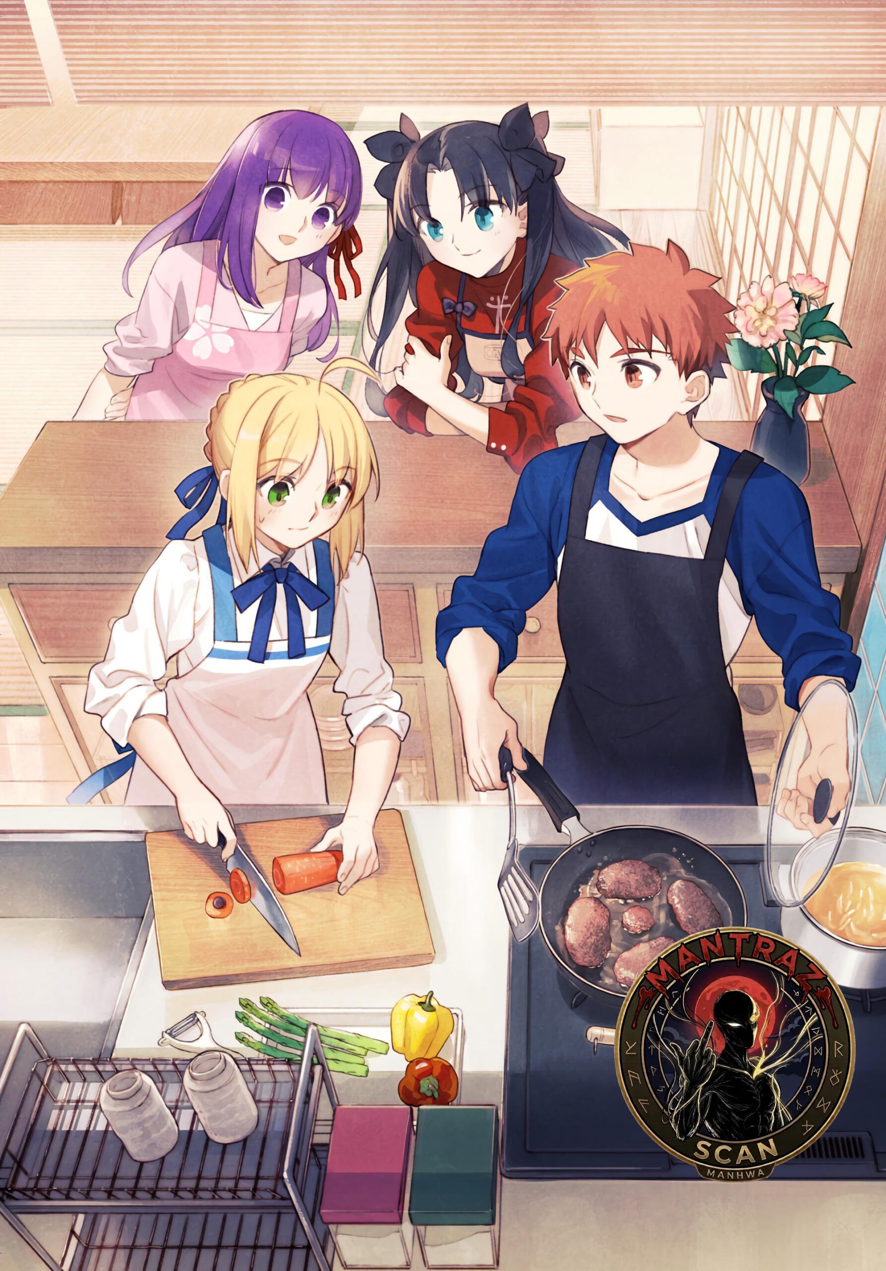 Emiya-san Chi no Kyou no Gohan