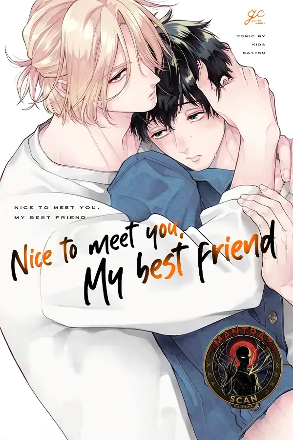 Hajimemashite, Ore no Shinyuu