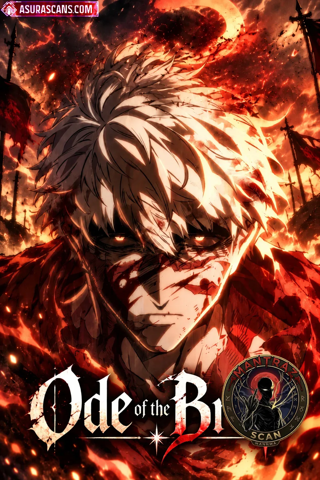 Oda de los valientes
