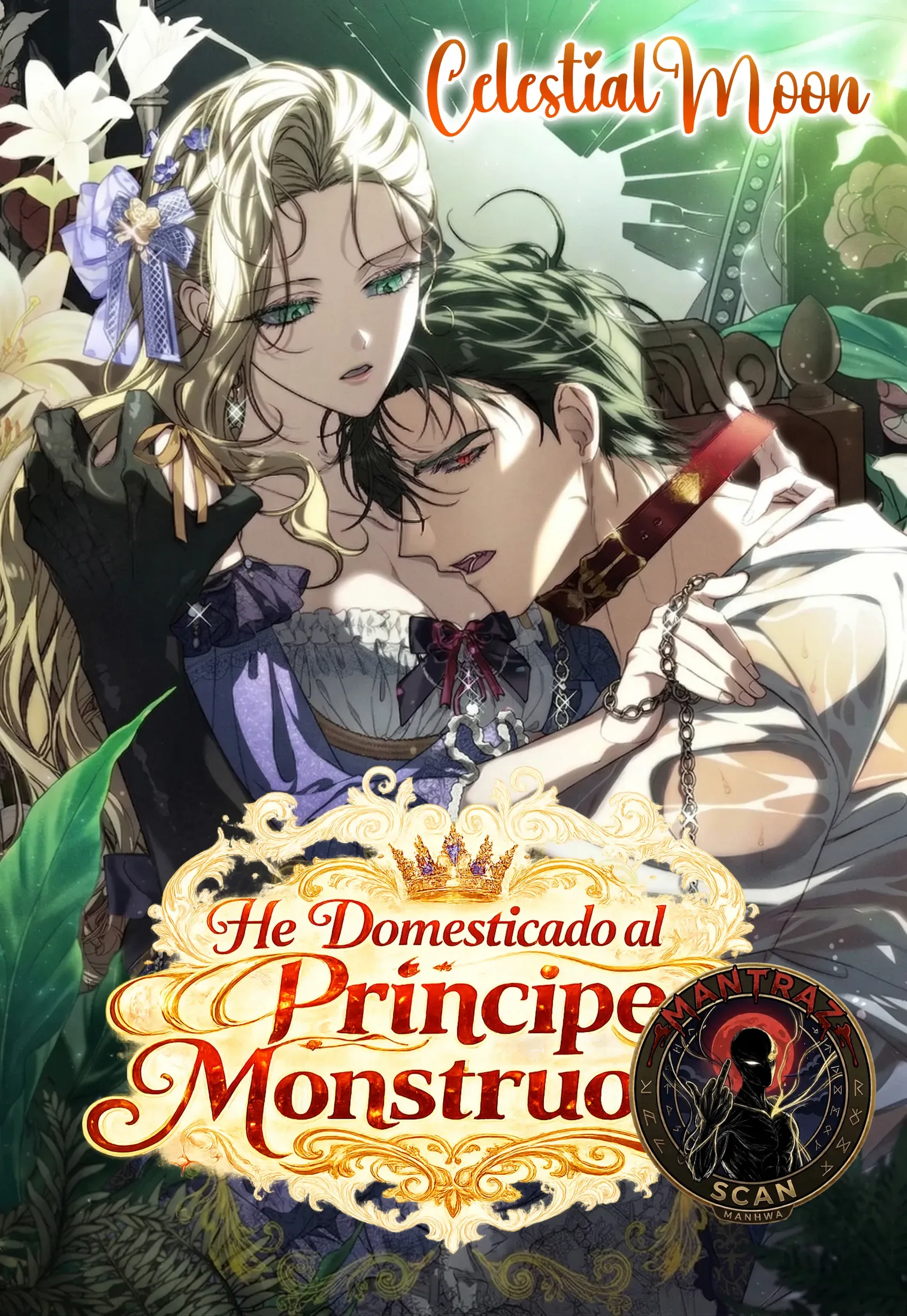 He Domesticado al Príncipe Monstruoso
