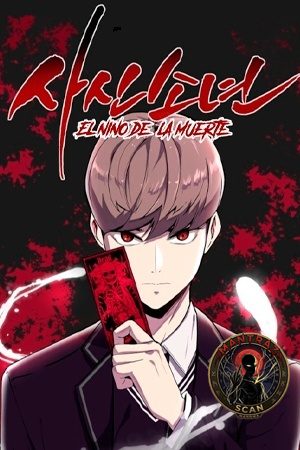 El Niño De La Muerte