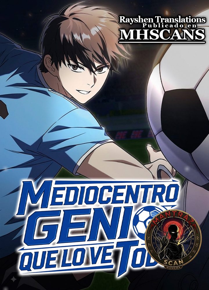 Mediocentro Genio Que Lo Ve Todo