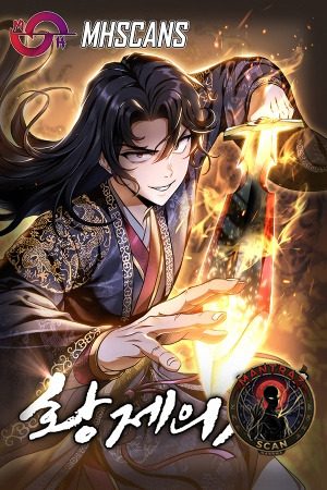 La Espada del Emperador