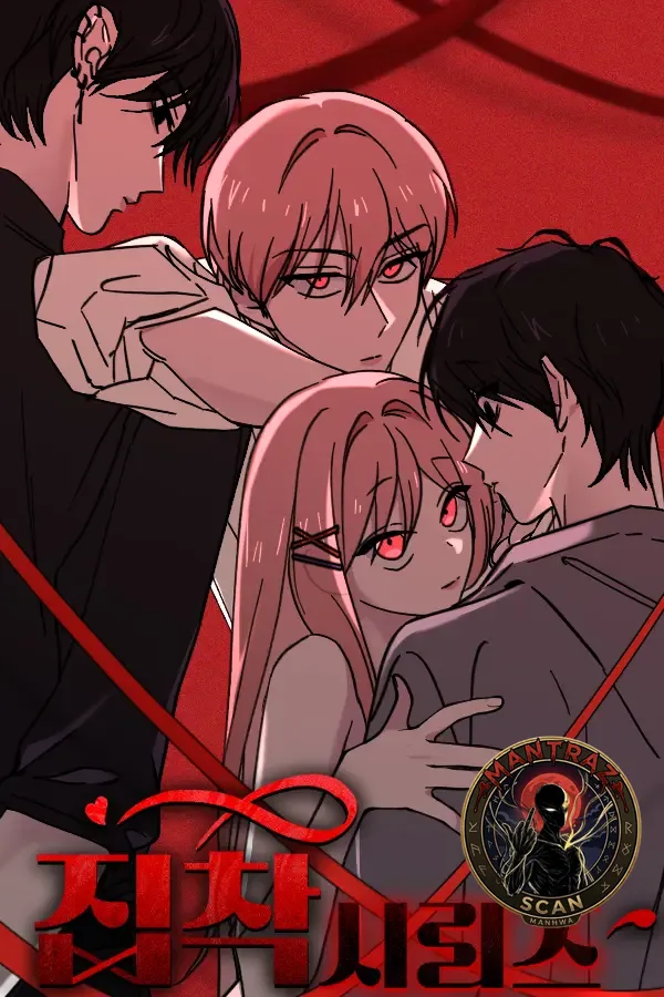Serie obsesión