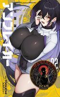 Keishouki Shin Unbreaker