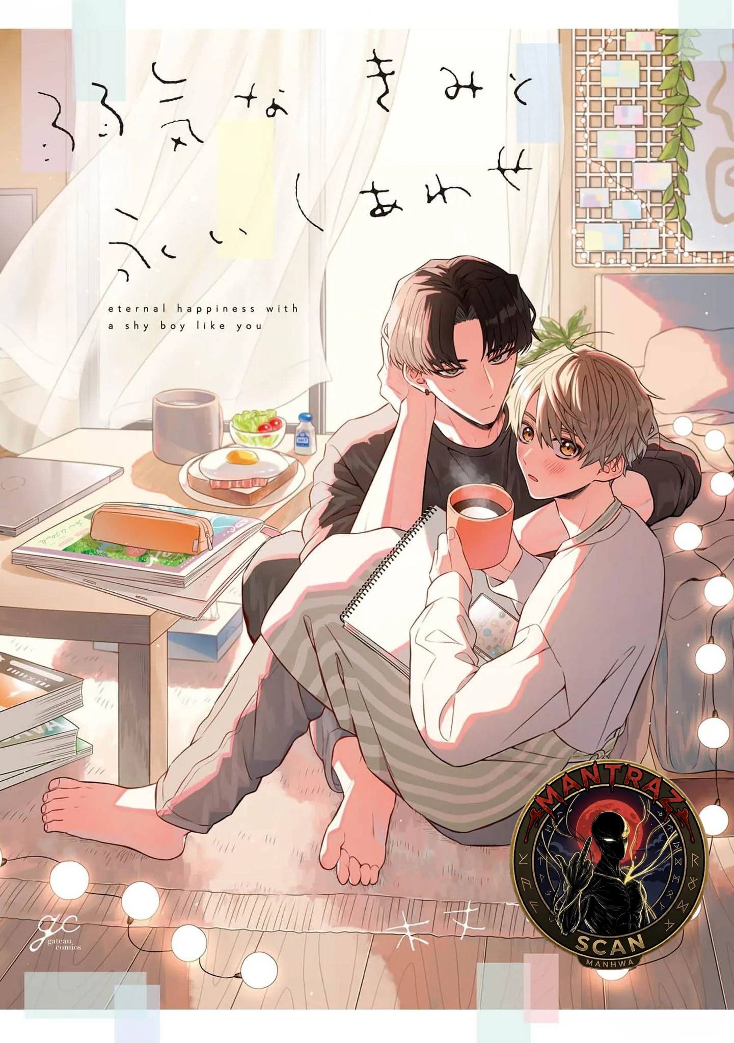 Yowaki na Kimi to Nagai Shiawase