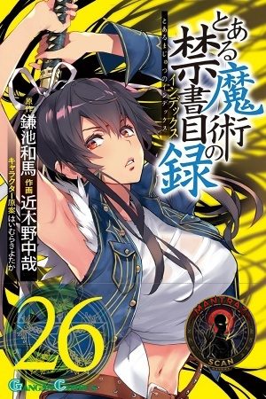 Toaru Majutsu no Index