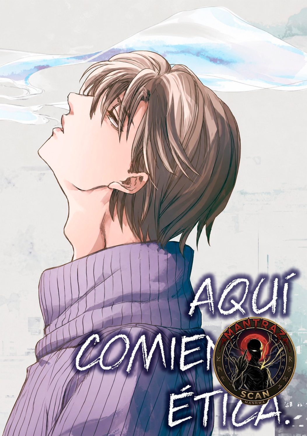 Aquí comienza ética