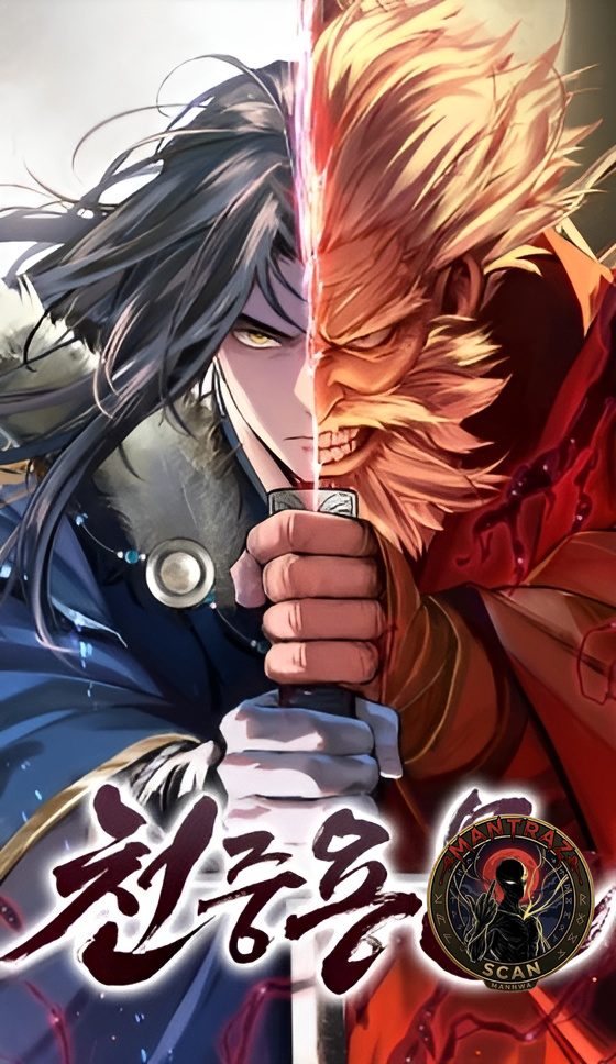 Regresión del heredero del clan Yong