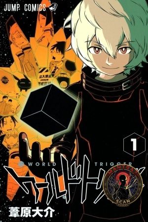 World Trigger