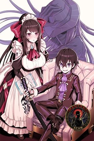 Ore wa Seikan Kokka no Akutoku Ryōshu!