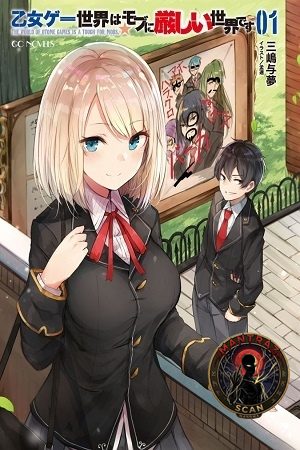 Otome Game Sekai wa Mob ni Kibishii Sekai Desu