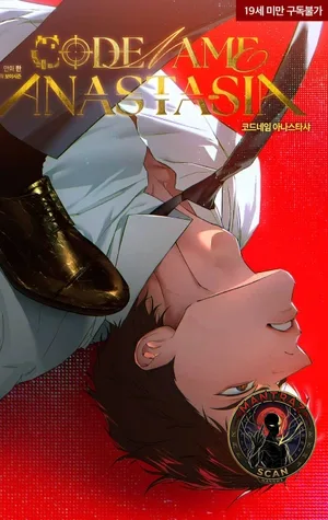 Codename Anastasia