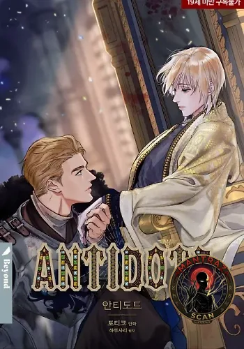 Antidote
