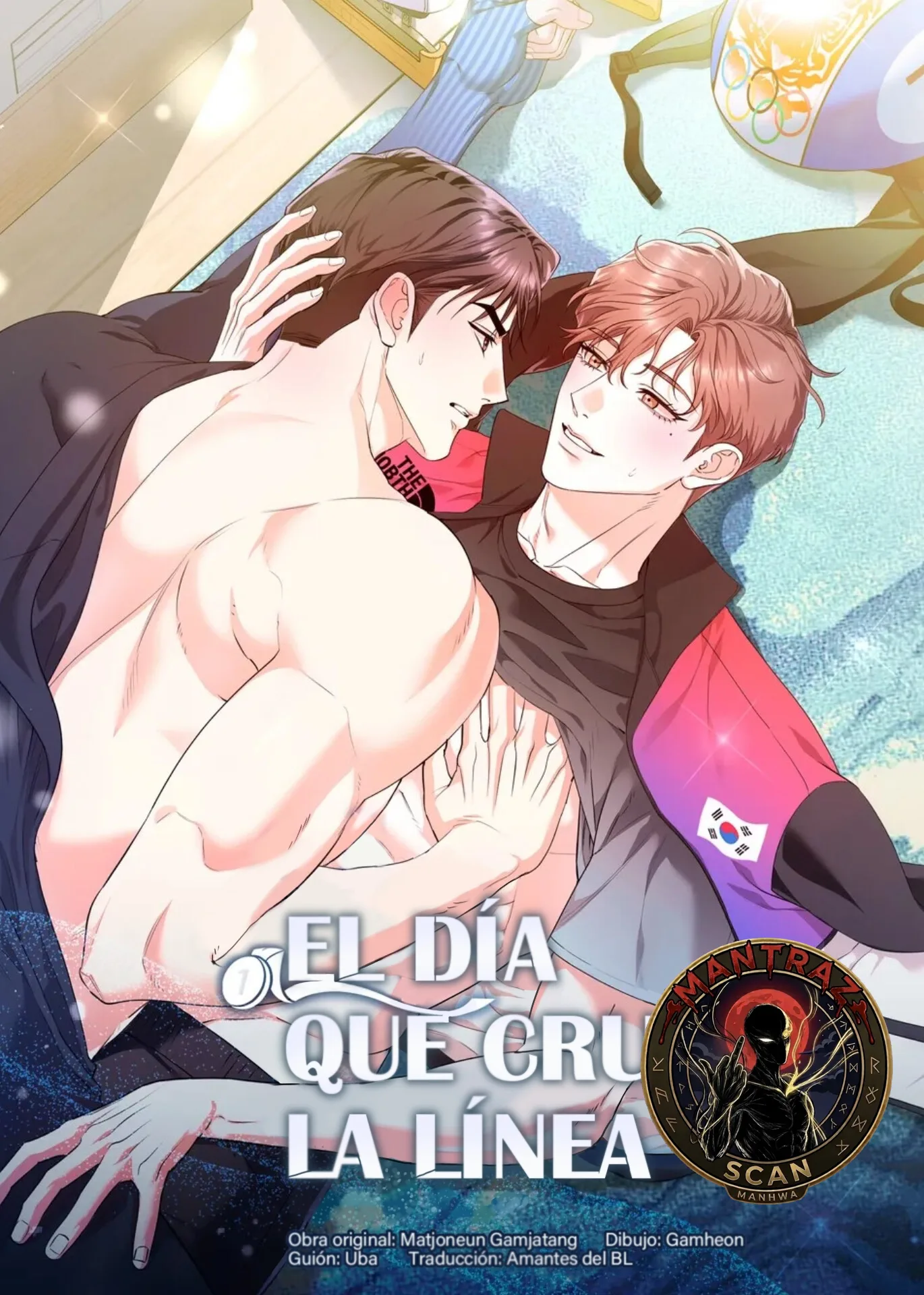 El día que cruza la línea