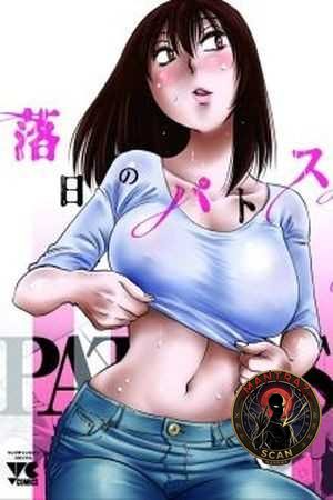 Rakujitsu no Pathos